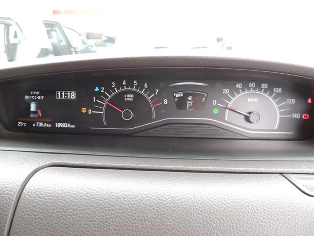 N-BOX Gホンダセンシング 修復歴無(45枚目)