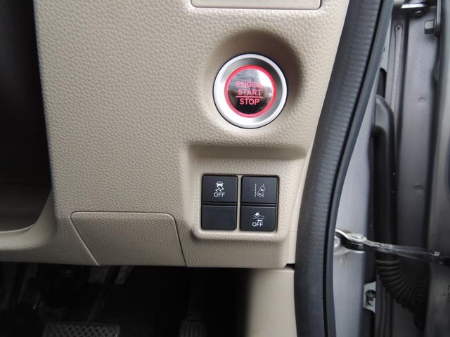 N-BOX Gホンダセンシング 修復歴無(47枚目)