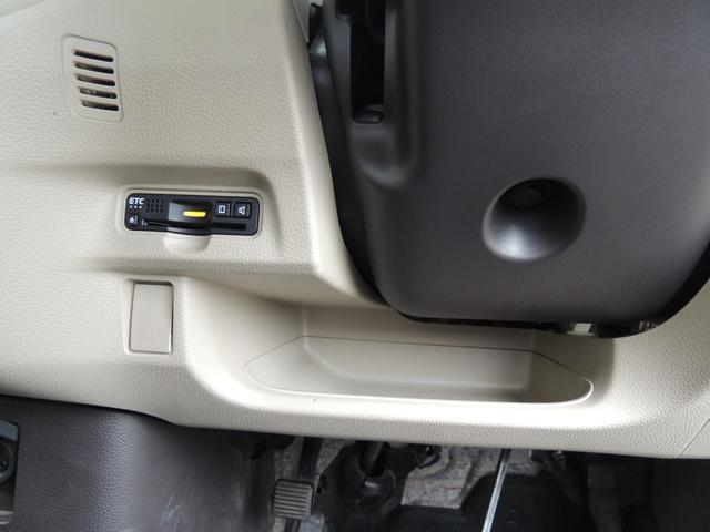 N-BOX Gホンダセンシング 修復歴無(48枚目)
