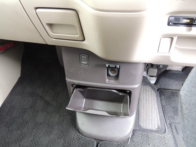 N-BOX Gホンダセンシング 修復歴無(54枚目)