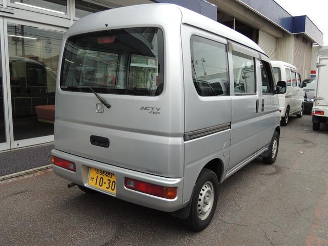 アクティバン SDX 修復歴無(9枚目)