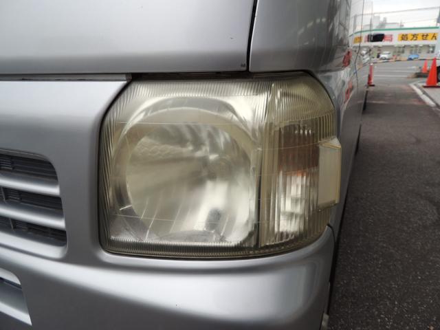 アクティバン SDX 修復歴無(12枚目)