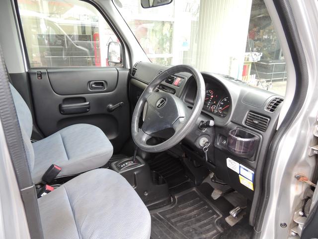 アクティバン SDX 修復歴無(18枚目)