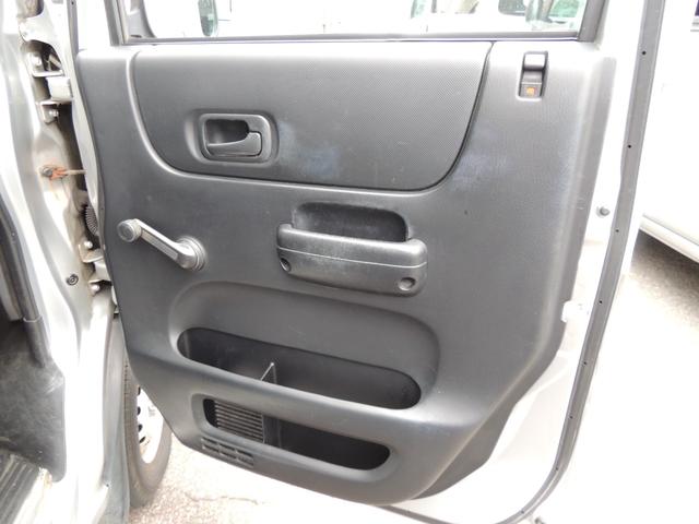 アクティバン SDX 修復歴無(20枚目)