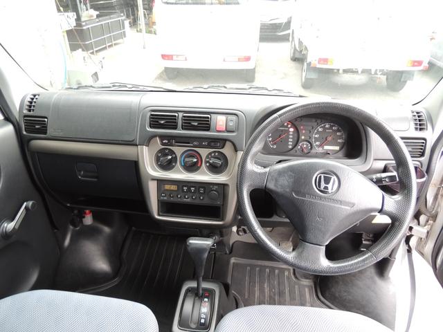 アクティバン SDX 修復歴無(31枚目)