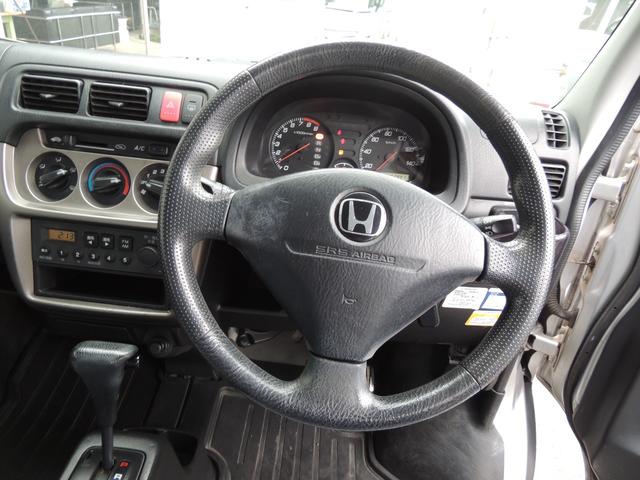 アクティバン SDX 修復歴無(32枚目)