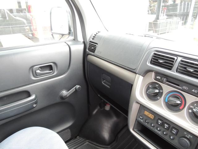 アクティバン SDX 修復歴無(40枚目)