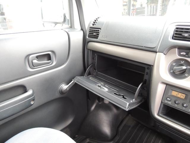 アクティバン SDX 修復歴無(41枚目)