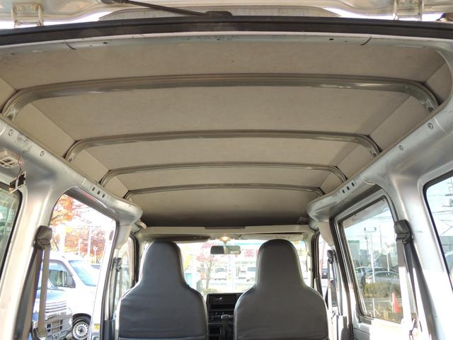 ハイゼットカーゴ DX(40枚目)