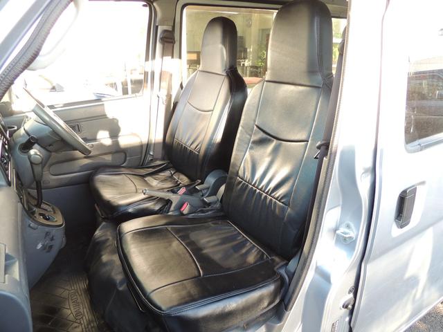 ハイゼットカーゴ DX(54枚目)