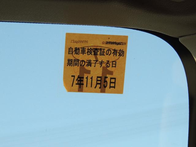 ハイゼットカーゴ DX(68枚目)