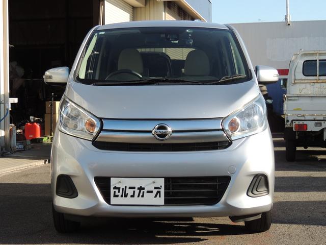 デイズ Ｘ　Ｖセレクション＋セーフティＩＩ（9枚目）