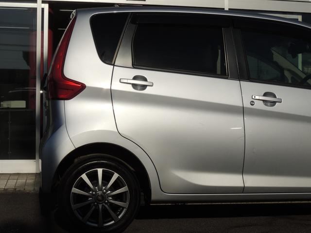 デイズ Ｘ　Ｖセレクション＋セーフティＩＩ（13枚目）