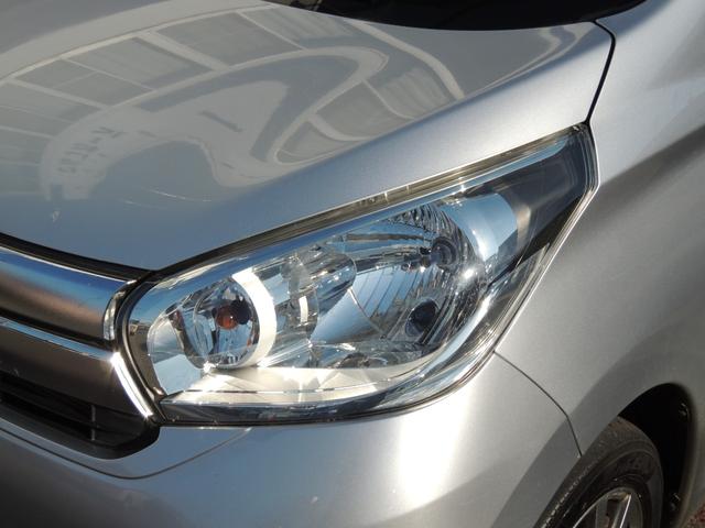 デイズ Ｘ　Ｖセレクション＋セーフティＩＩ（17枚目）