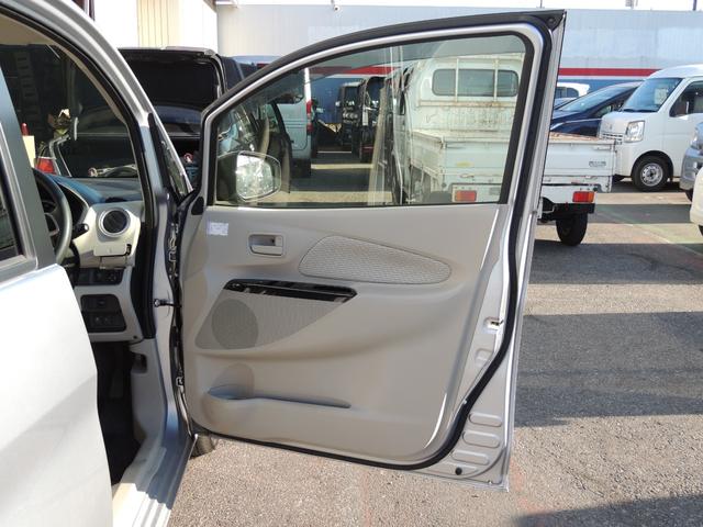 デイズ Ｘ　Ｖセレクション＋セーフティＩＩ（30枚目）