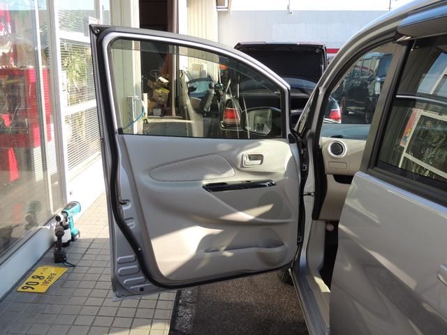 デイズ Ｘ　Ｖセレクション＋セーフティＩＩ（31枚目）