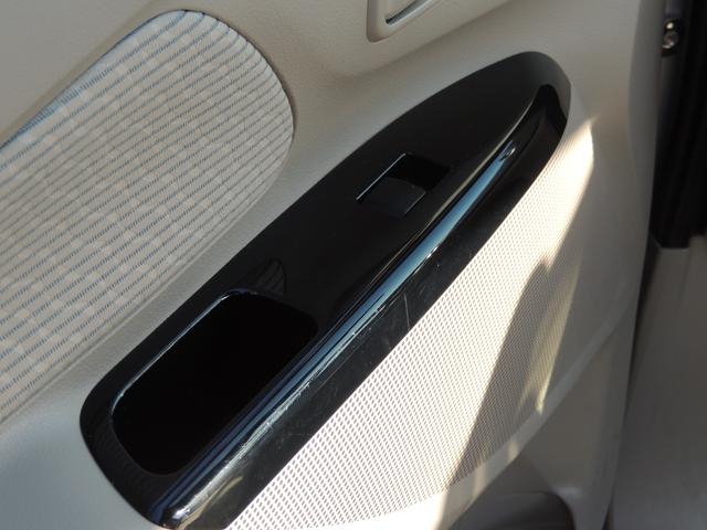 デイズ Ｘ　Ｖセレクション＋セーフティＩＩ（32枚目）