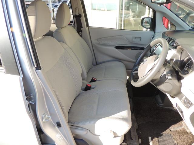 デイズ Ｘ　Ｖセレクション＋セーフティＩＩ（35枚目）