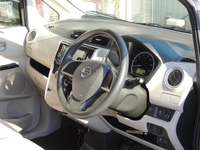 デイズ Ｘ　Ｖセレクション＋セーフティＩＩ（36枚目）