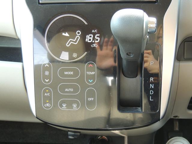 デイズ Ｘ　Ｖセレクション＋セーフティＩＩ（40枚目）