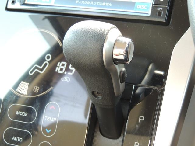 デイズ Ｘ　Ｖセレクション＋セーフティＩＩ（41枚目）