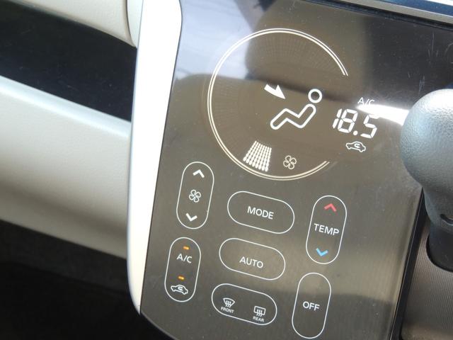 デイズ Ｘ　Ｖセレクション＋セーフティＩＩ（42枚目）