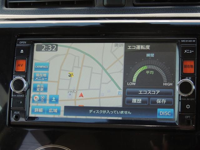 デイズ Ｘ　Ｖセレクション＋セーフティＩＩ（43枚目）