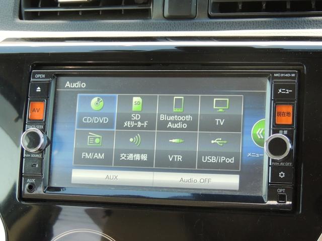 デイズ Ｘ　Ｖセレクション＋セーフティＩＩ（46枚目）