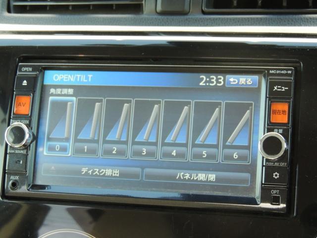 デイズ Ｘ　Ｖセレクション＋セーフティＩＩ（48枚目）