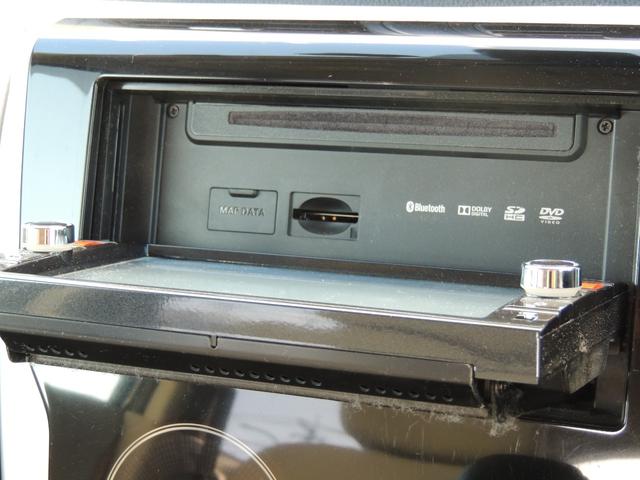 デイズ Ｘ　Ｖセレクション＋セーフティＩＩ（49枚目）