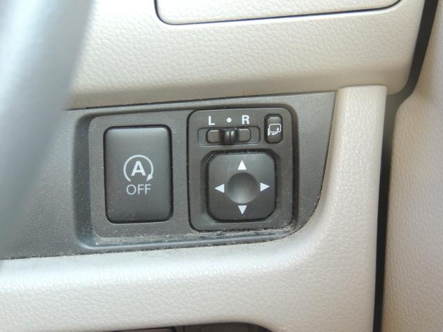 デイズ Ｘ　Ｖセレクション＋セーフティＩＩ（50枚目）