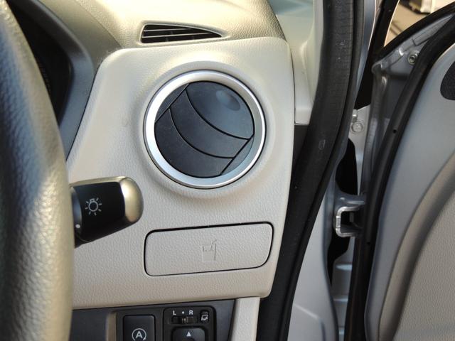 デイズ Ｘ　Ｖセレクション＋セーフティＩＩ（56枚目）