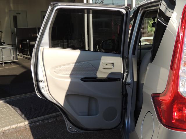 デイズ Ｘ　Ｖセレクション＋セーフティＩＩ（66枚目）