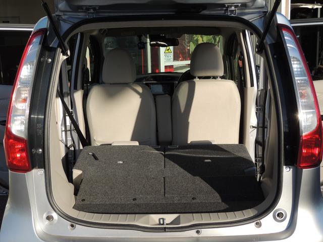 デイズ Ｘ　Ｖセレクション＋セーフティＩＩ（74枚目）