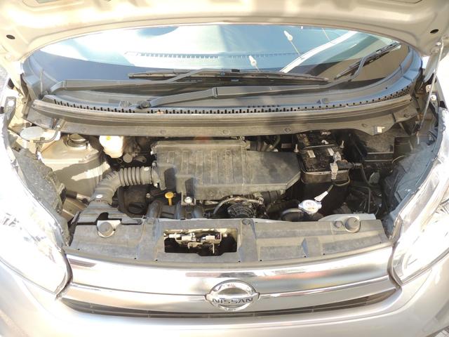 デイズ Ｘ　Ｖセレクション＋セーフティＩＩ（75枚目）