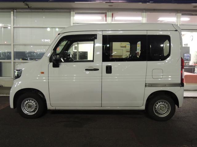 Ｎ－ＶＡＮ Ｇ・ホンダセンシング　修復歴無（7枚目）