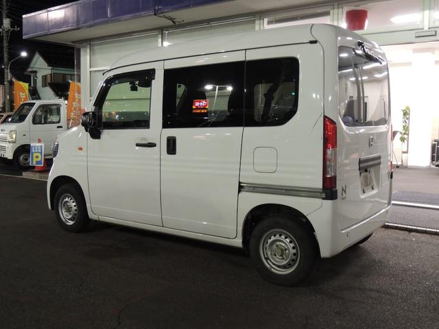 Ｎ－ＶＡＮ Ｇ・ホンダセンシング　修復歴無（8枚目）