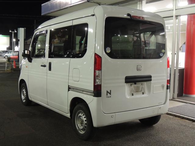 Ｎ－ＶＡＮ Ｇ・ホンダセンシング　修復歴無（9枚目）