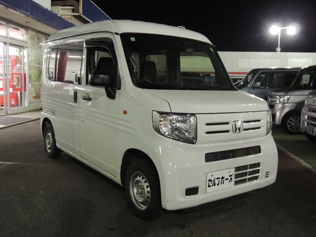 Ｎ－ＶＡＮ Ｇ・ホンダセンシング　修復歴無（15枚目）