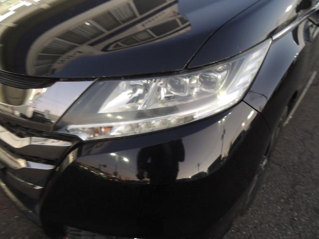 オデッセイ アブソルート（20枚目）