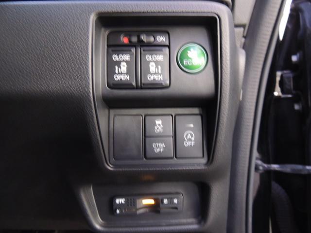 オデッセイ アブソルート（48枚目）