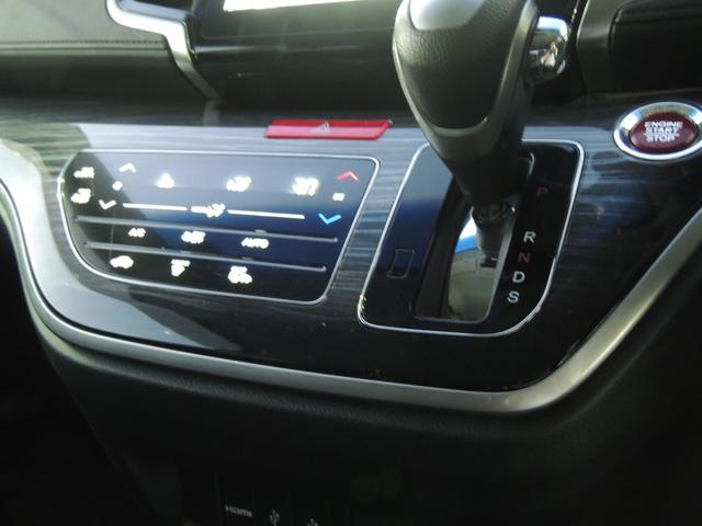 オデッセイ アブソルート（51枚目）