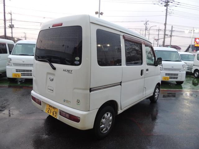 ハイゼットカーゴ ＤＸ（8枚目）