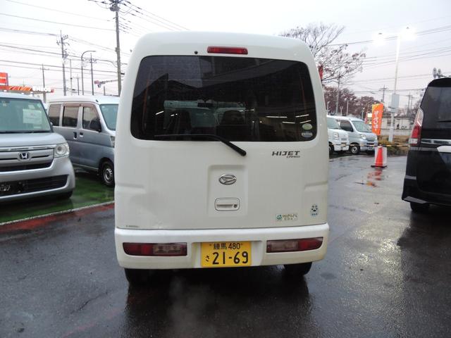 ハイゼットカーゴ ＤＸ（9枚目）