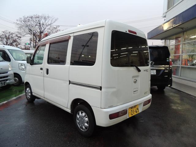 ハイゼットカーゴ ＤＸ（10枚目）