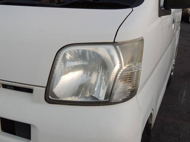 ハイゼットカーゴ ＤＸ（14枚目）