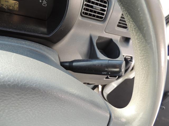 ハイゼットカーゴ ＤＸ（47枚目）