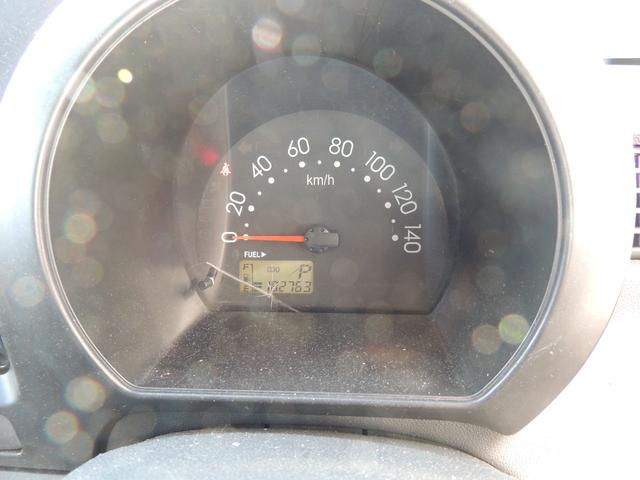 ハイゼットカーゴ ＤＸ（51枚目）