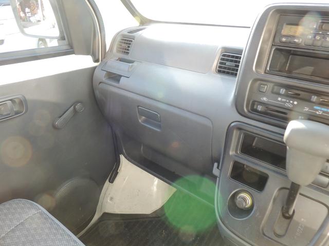 ハイゼットカーゴ ＤＸ（54枚目）