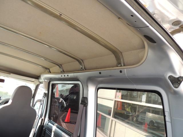 ハイゼットカーゴ ＤＸ　修復歴無（31枚目）